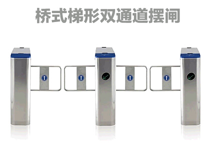 钦州钦北区经济摆闸